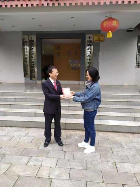 微信图片_20211224131643.jpg