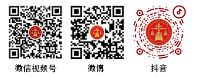 微信图片_20230421161057.png