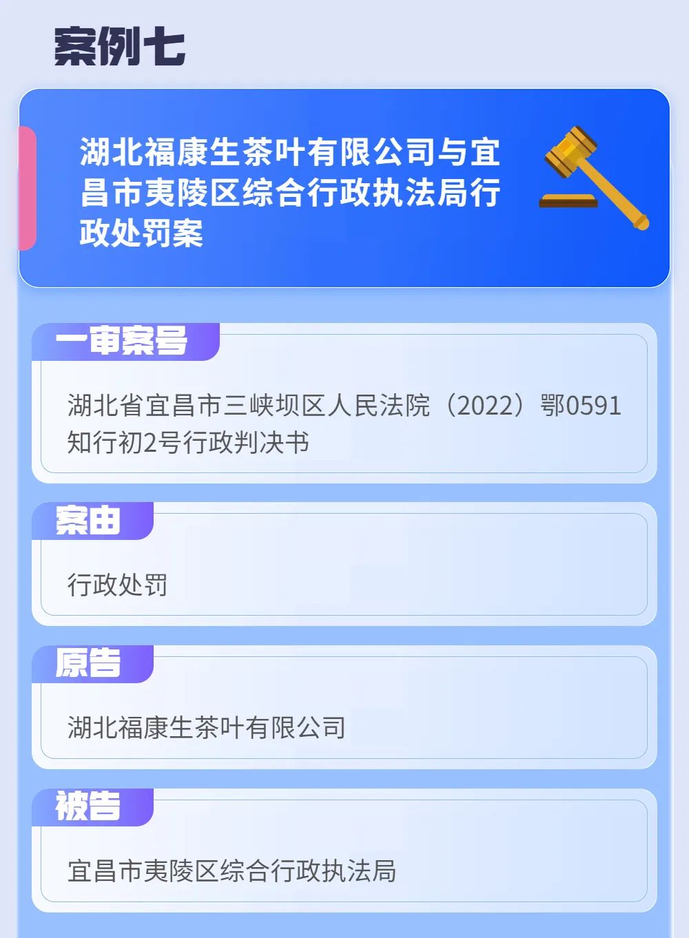 微信图片_20230425085409.jpg