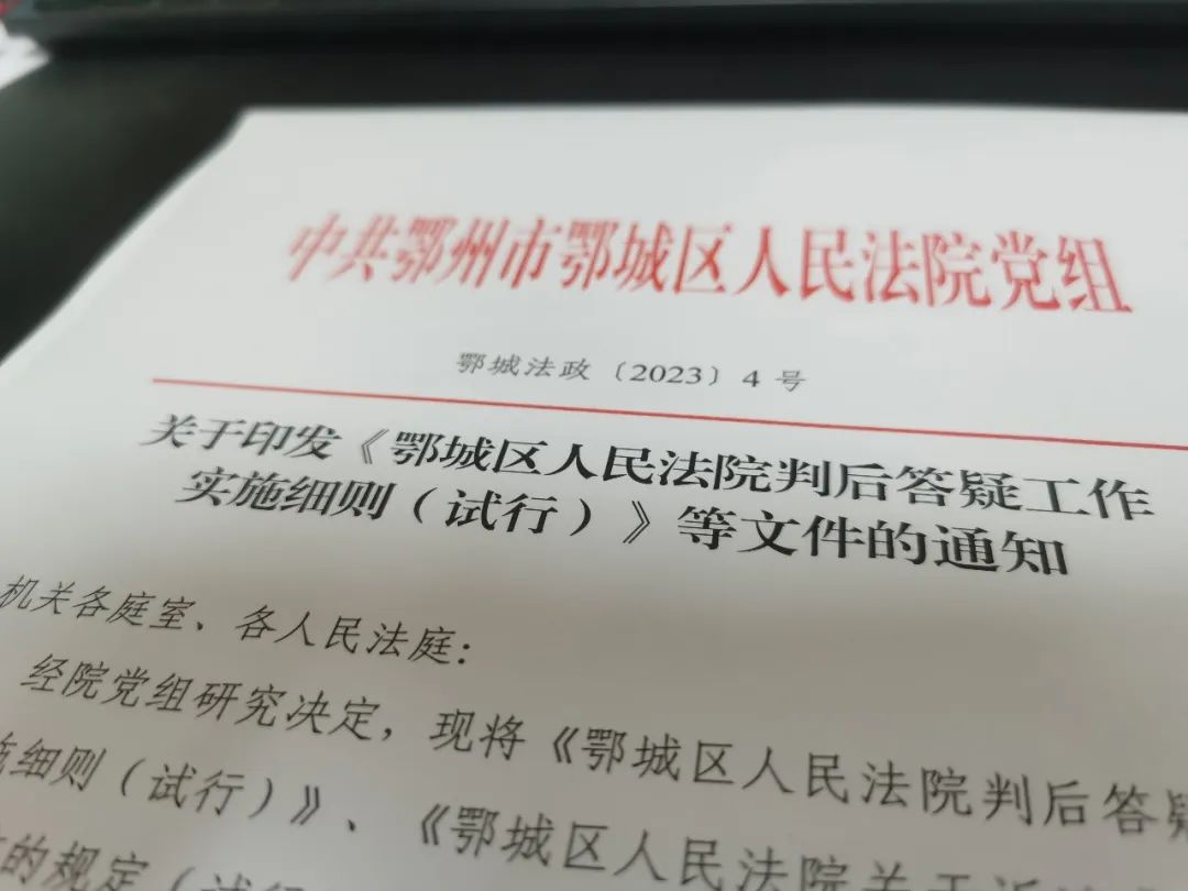 微信图片_20230512090653.jpg